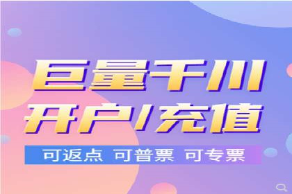 案例分享：百度推广助力企业提升品牌影响力
