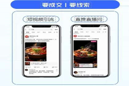 案例分析：百度推广成功案例解析